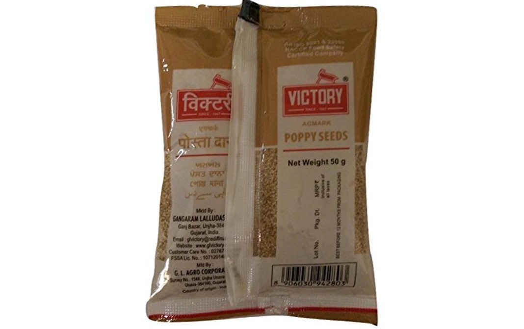 Victory Poppy Seeds    Pack  50 grams